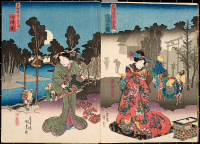 Utagawa%20Kunisada%2C%20%3Cb%3E%3Ci%3E%20T%26%23244%3Bkaid%26%23244%3B%20goj%26%23251%3Bsan%20tsugi%20no%20uchi%20%28Fifty-three%20Stations%20of%20the%20T%26%23244%3Bkaid%26%23244%3B%29%3C%2Fi%3E%3C%2Fb%3E%2C%20probably%201836%2C%20accordion-fold%20album%20of%20color%20woodblock%20prints%3B%20ch%26%23363%3Bban%20nishiki-e%2C%20Gift%20of%20Mrs.%20Eugene%20Rockey%2C%20public%20domain%2C%2077.37.12